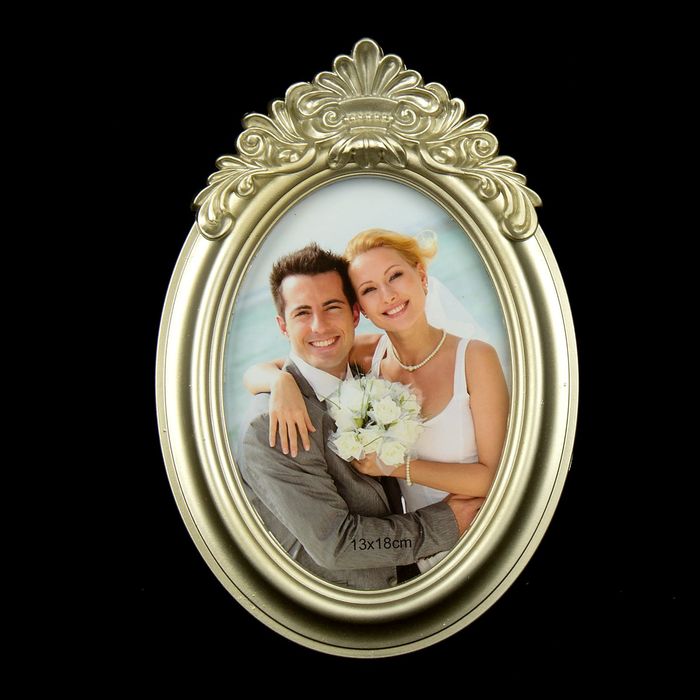 Фоторамка 13х18 см "Вуаль"