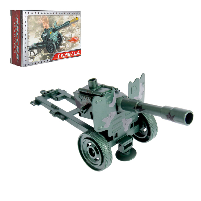 Конструктор "Артиллерия", стреляет, МИКС