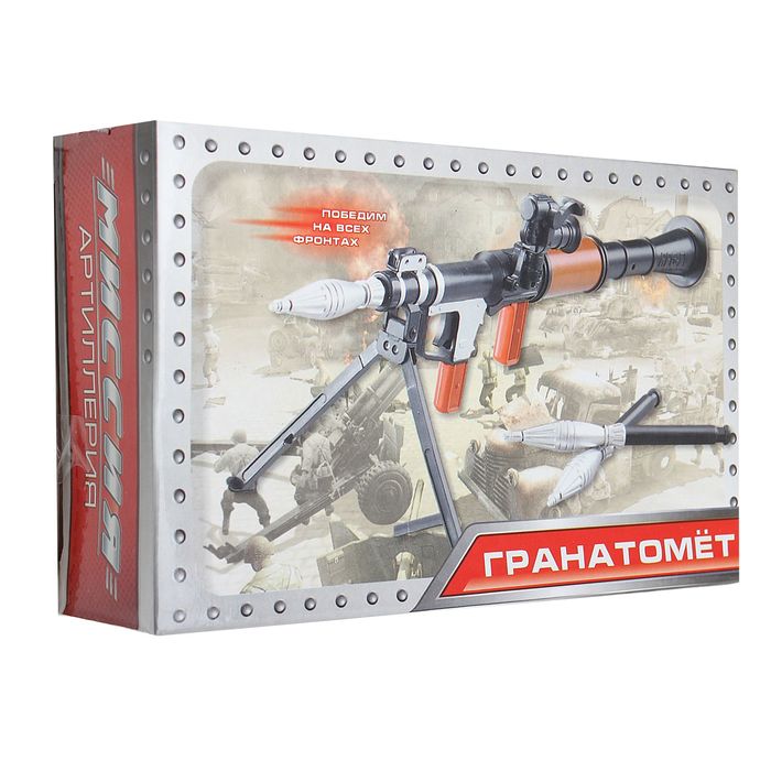 Конструктор "Артиллерия", стреляет, МИКС