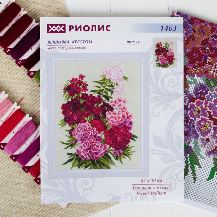 Набор для вышивания крестиком &quot;Турецкая гвоздика&quot;