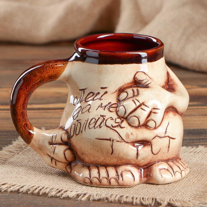 Кружка для пива "Пузо" глянец, 0,5 л, микс