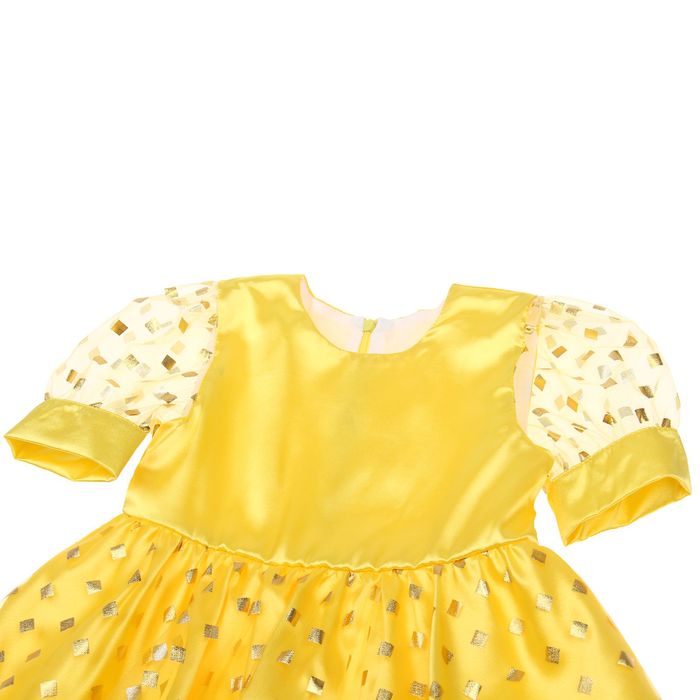 Платье нарядное для девочки, рост 110 см (30), цвет желтый 314-360