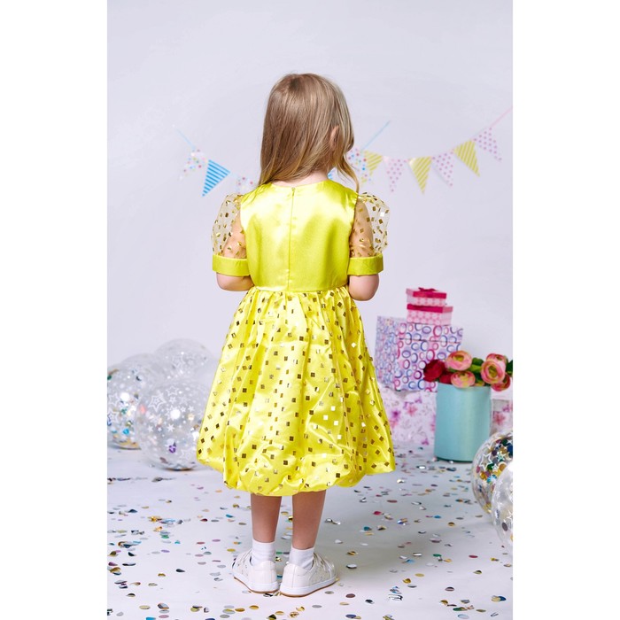 Платье нарядное для девочки, рост 104 см (28), цвет желтый 314-360