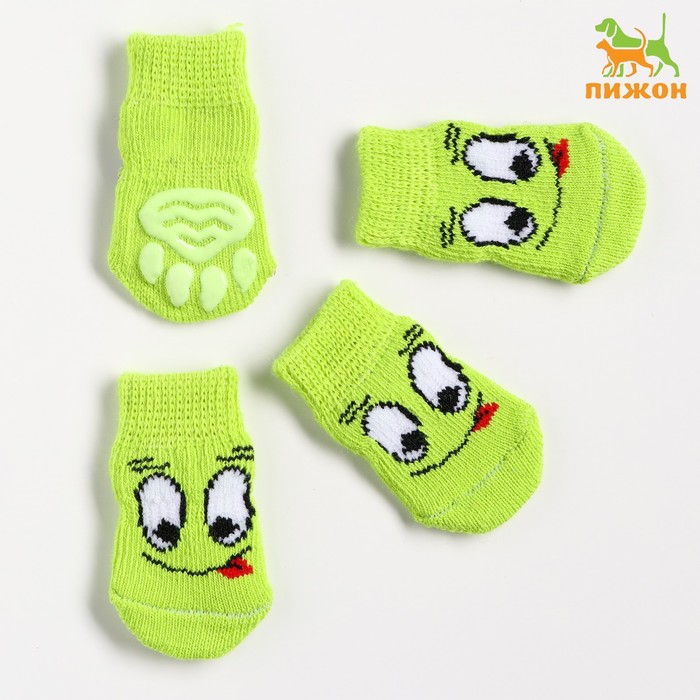 Носки нескользящие "Улыбка", размер S (2,5/3,5 * 6 см), набор 4 шт, зеленые