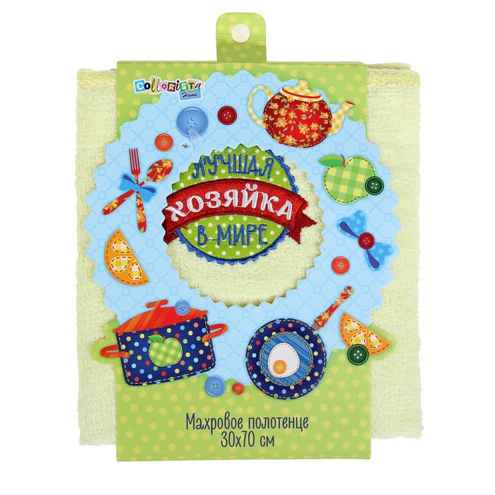 Полотенце махровое "Collorista" Лучшая хозяйка, 30х70 см