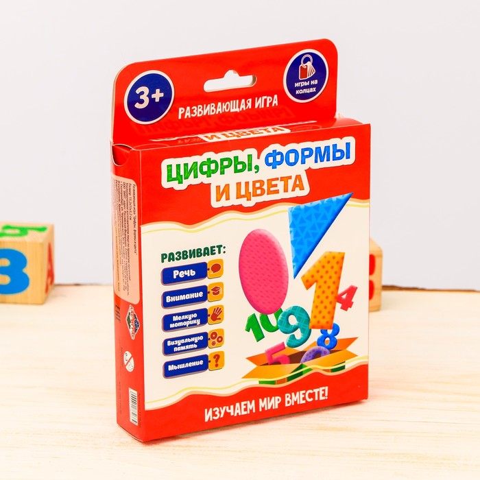 Игра развивающая в дорогу "Цифры, формы и цвета"