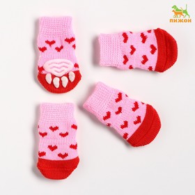 Носки нескользящие 'Сердечки', размер S (2,5/3,5 * 6 см), набор 4 шт, розовые Ош