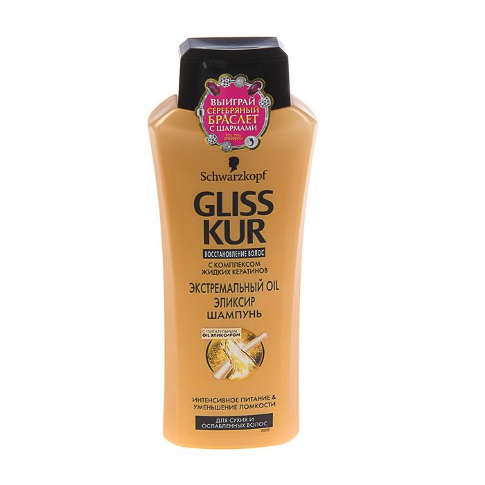 Маска gliss kur экстремальный oil эликсир для сухих и ослабленных волос