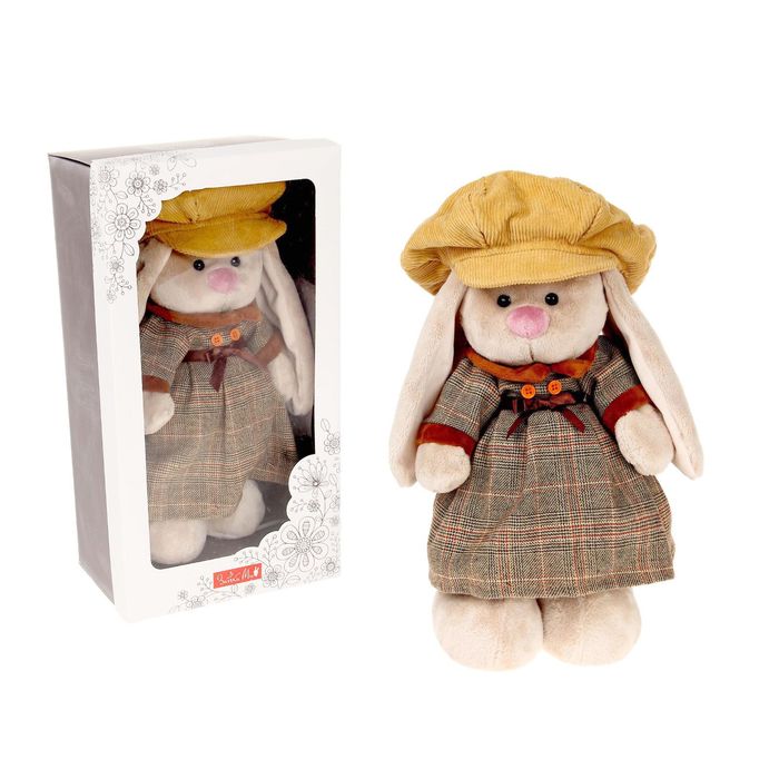 Мягкая игрушка "Зайка Ми. Девочка Лондон"