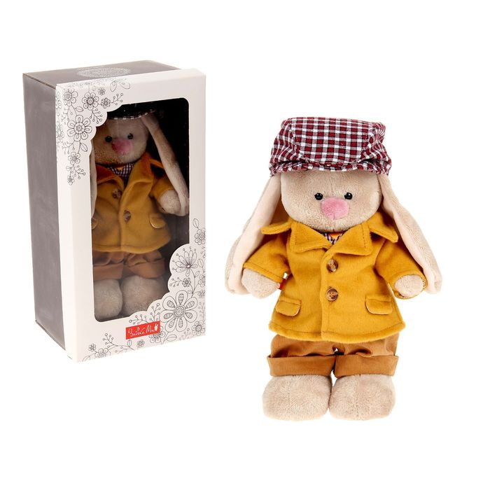 Мягкая игрушка "Зайка Ми. Мальчик Лондон", 25 см