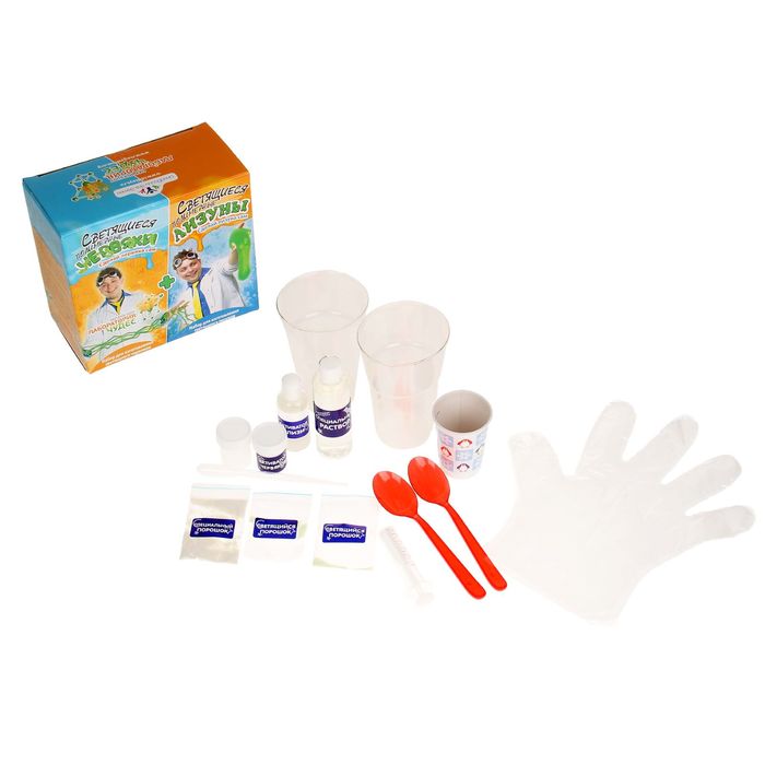 Набор для опытов "Цветные червяки и лизуны", светящиеся