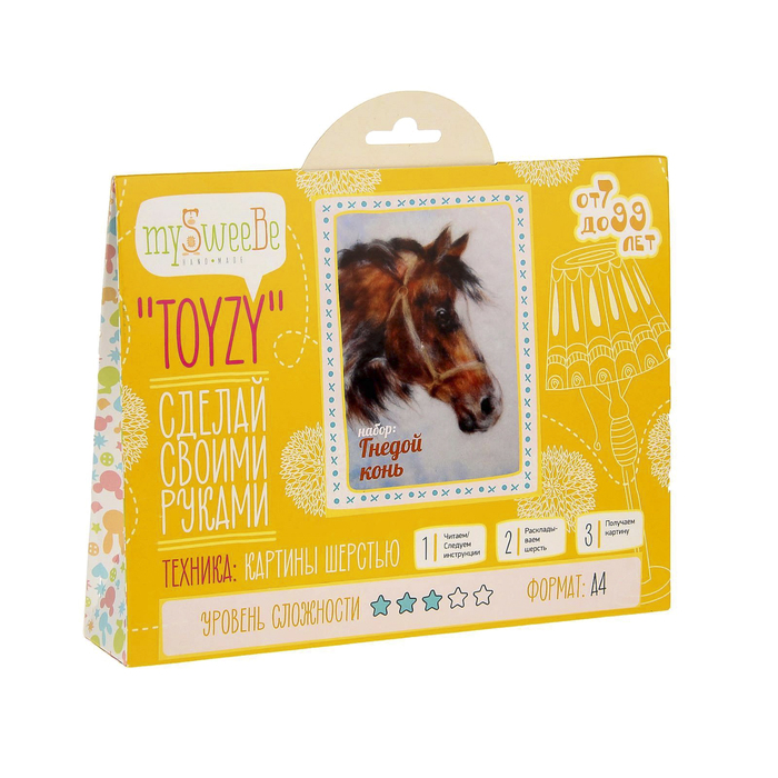 Набор для создания картины "Гнедой конь", А4