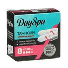 Тампоны «Day Spa» Normal, 8 шт