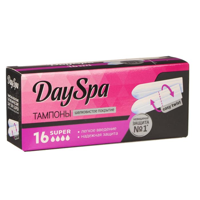 Тампоны Day Spa Super 16 шт 215₽