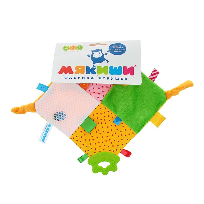Развивающая мягкая игрушка "Паточек с прорезывателем "ШуМякиши", МИКС
