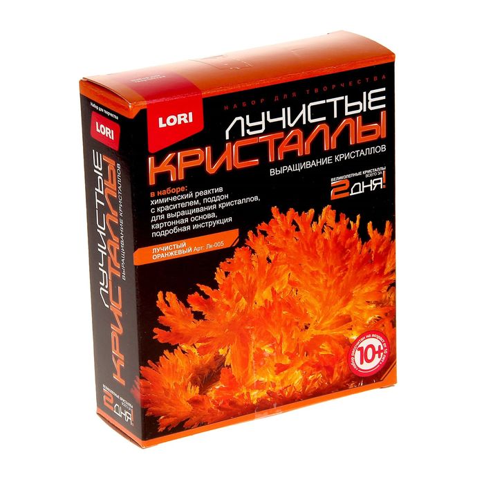 Набор для выращивания кристаллов "Оранжевый кристалл"