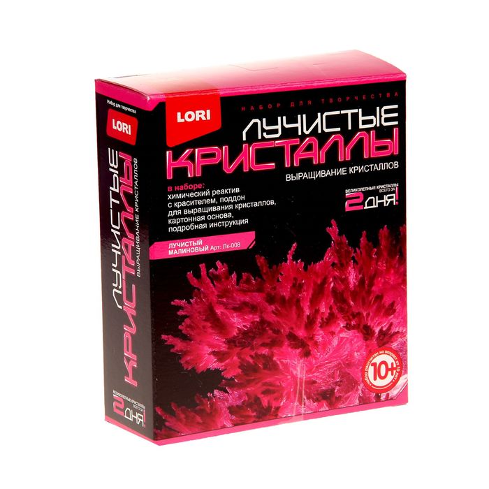 Набор для выращивания кристаллов "Малиновый кристалл"
