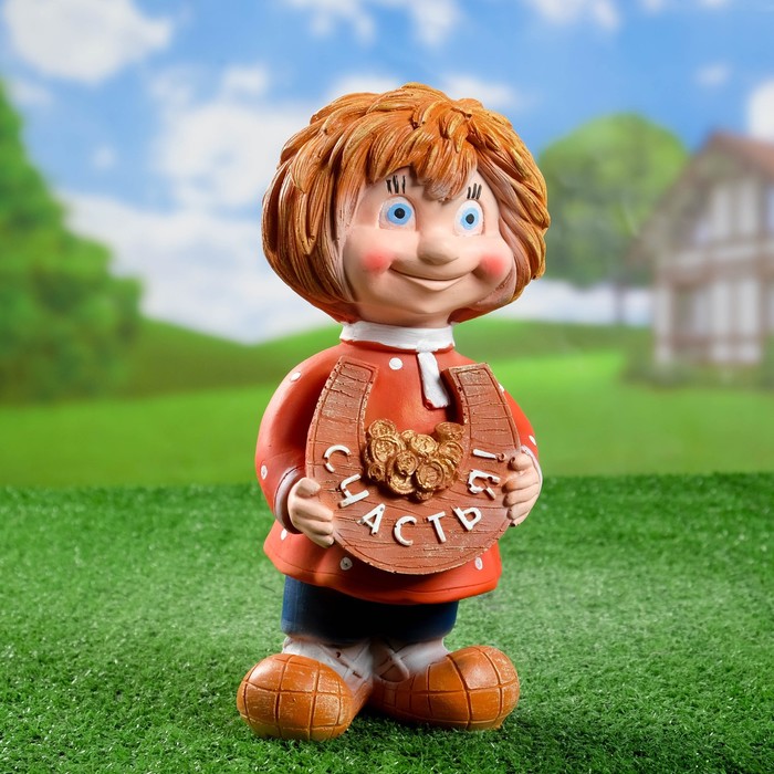 Садовая фигура "Домовёнок с подковой: Счастья!"