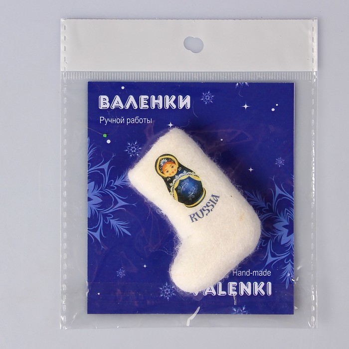 Магнит-валенок "Матрешка"