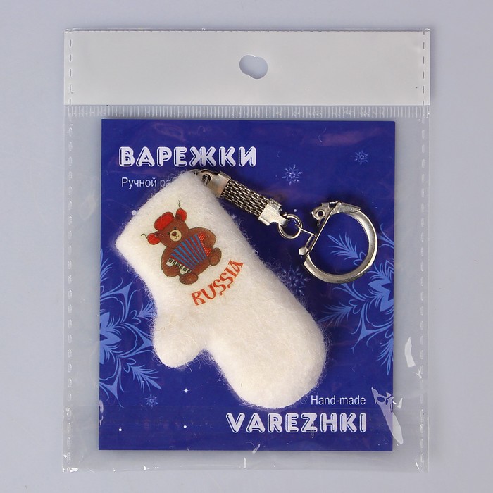 Брелок-варежка "Медведь с гармошкой"
