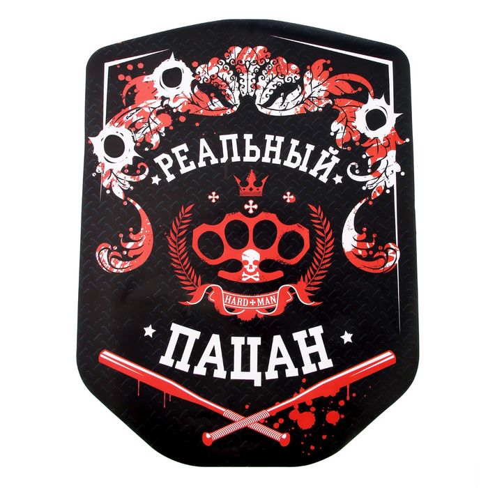 Наклейка на авто неон "Реальный пацан"