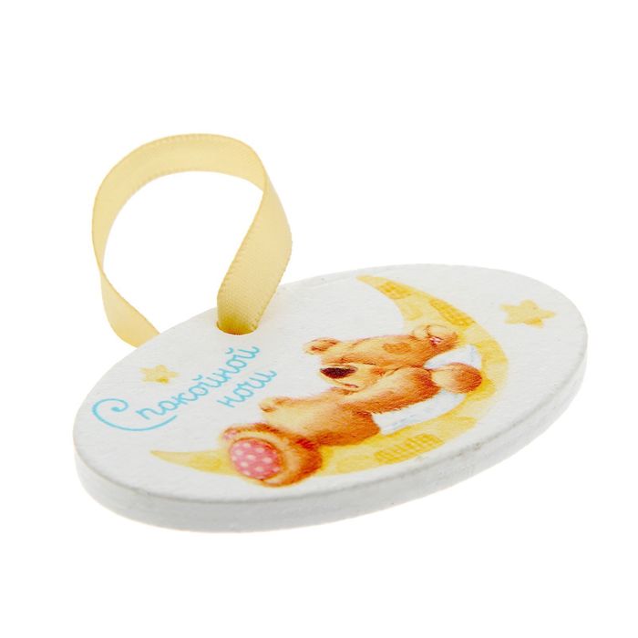 Талисман малышу "Волшебных снов"