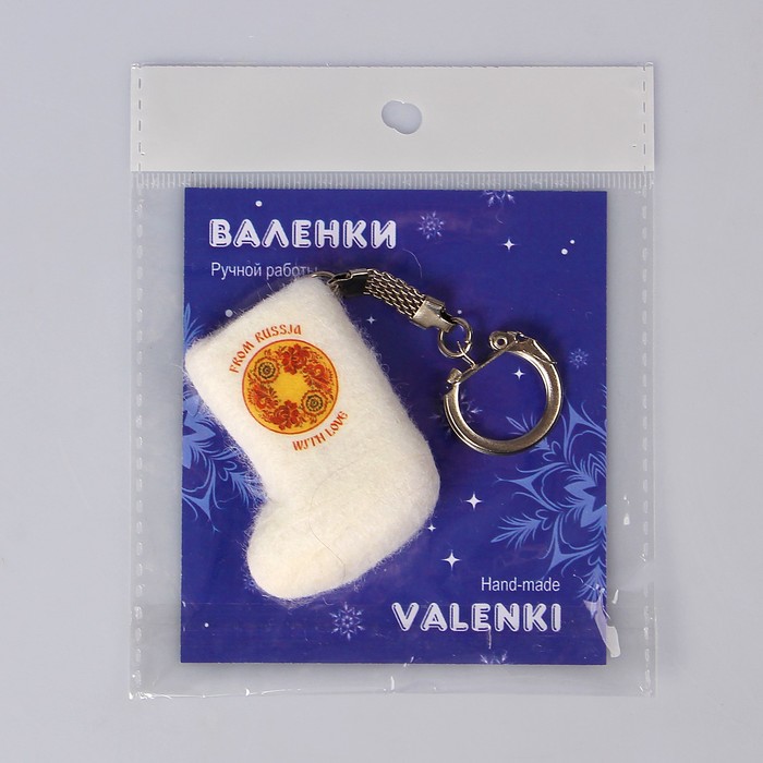 Брелок-валенок "Поднос Жостов"