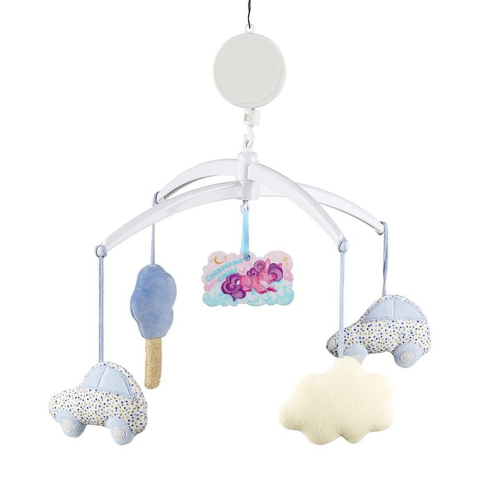 Талисман малышу "Сказочных снов!"