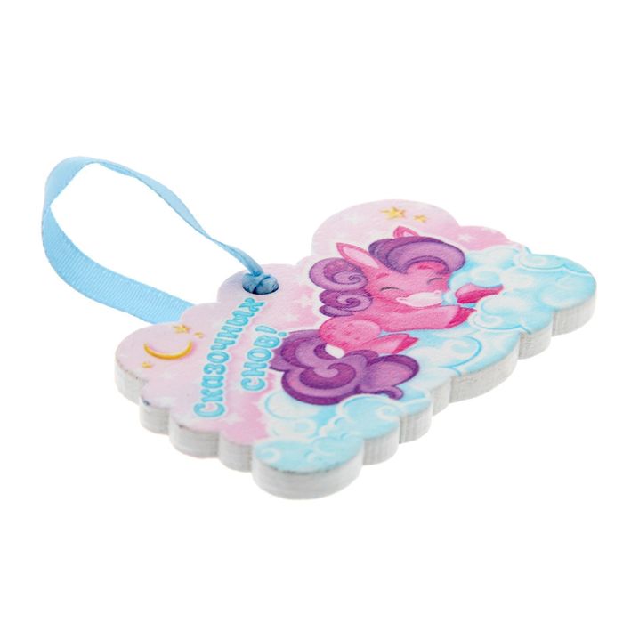 Талисман малышу "Сказочных снов!"