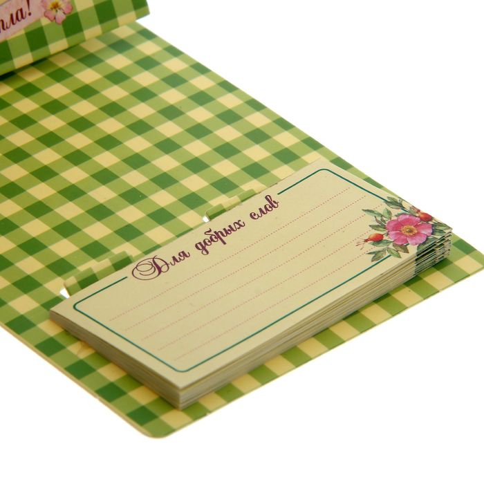 Ручка на подставке с блоком "Лучшей бабушке", 20 листов