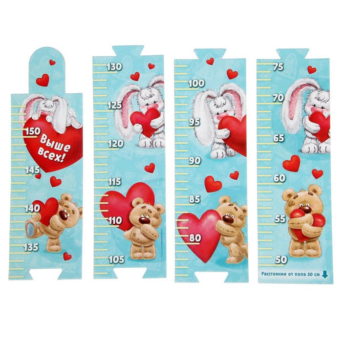 Ростомер "Зайчики и мишки", 150 см