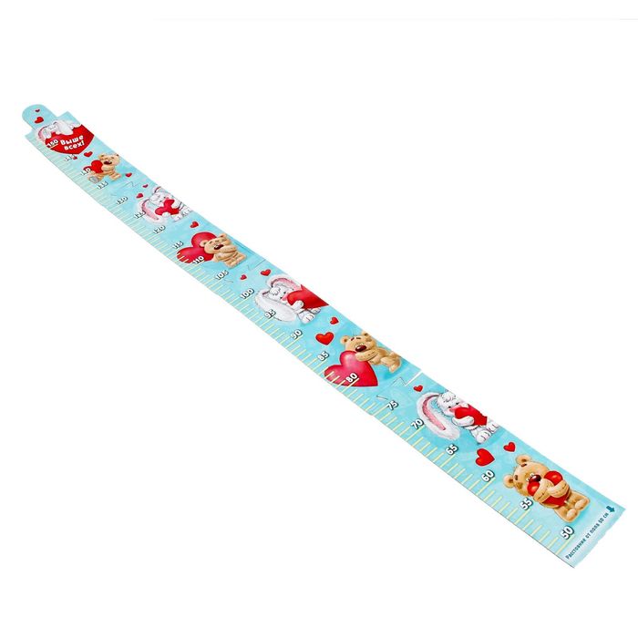 Ростомер "Зайчики и мишки", 150 см