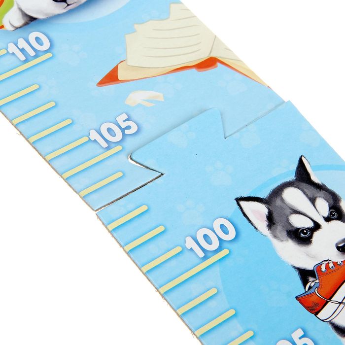 Ростомер "Игривые собачки", 150 см