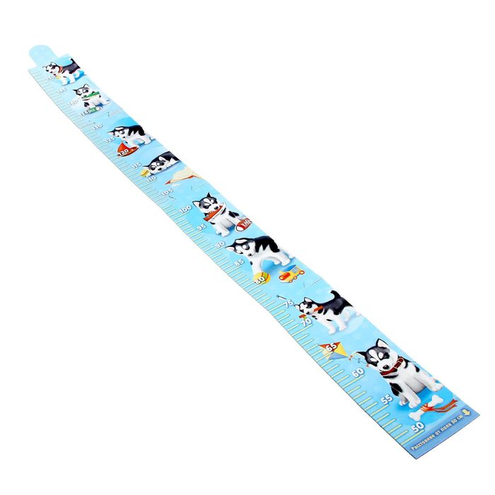 Ростомер "Игривые собачки", 150 см
