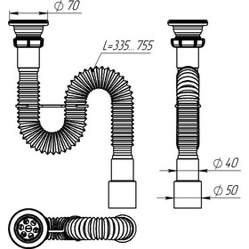 Гофросифон Aquant, 1 1/2" х 40/50 мм от Сима-ленд