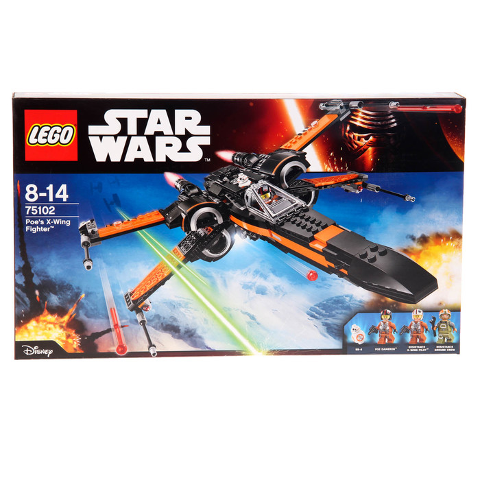 Конструктор "Истребитель По", 717 деталей