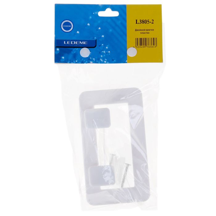 Крючок Ledeme L3805-2, настенный, двойной, пластик, белый
