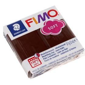 Пластика - полимерная глина FIMO soft, 57 г, шоколад