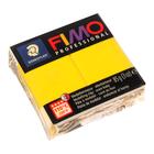 Пластика - полимерная глина FIMO professional, 85 г, чисто-жёлтый - Фото 1