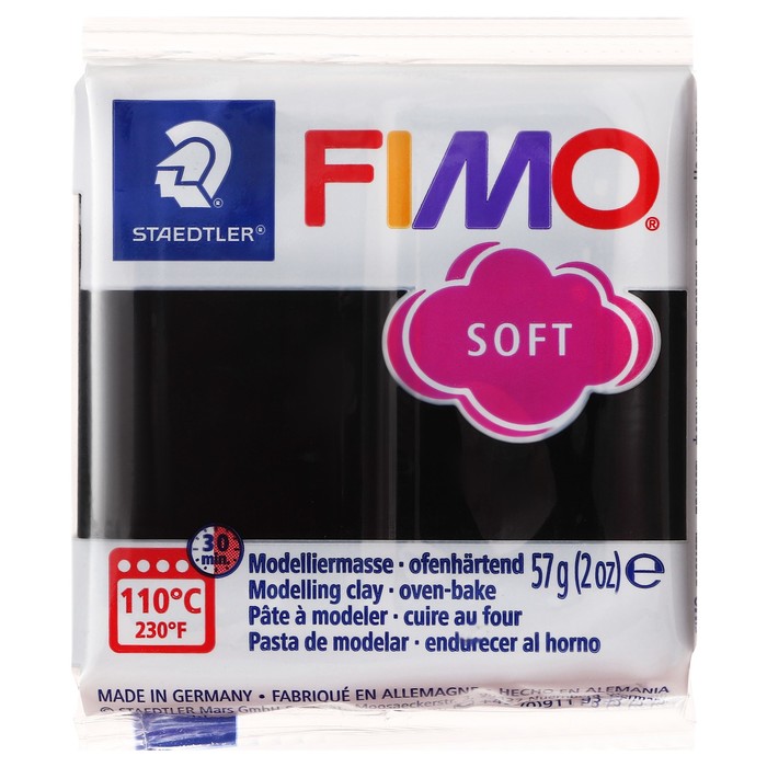 Пластика - полимерная глина FIMO soft, 57 г, чёрный