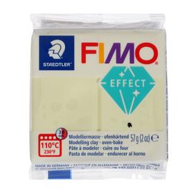 

Пластика - полимерная глина FIMO effect, 57 г, ваниль