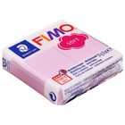 Пластика - полимерная глина FIMO effect, 57 г, пастельно-розовый