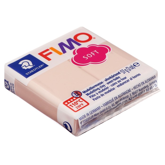 Пластика - полимерная глина FIMO soft, 57 г, телесный