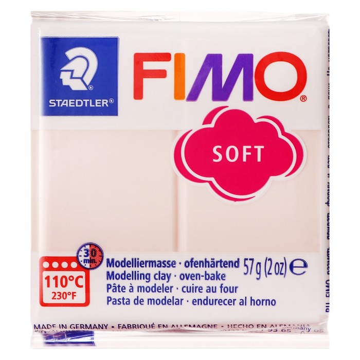 Пластика - полимерная глина FIMO soft, 57 г, телесный