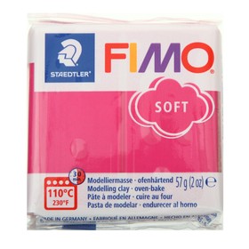 Пластика - полимерная глина FIMO soft, 57 г, малиновый