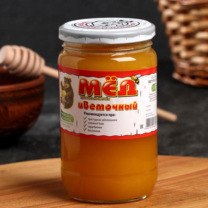 Медовая компания 