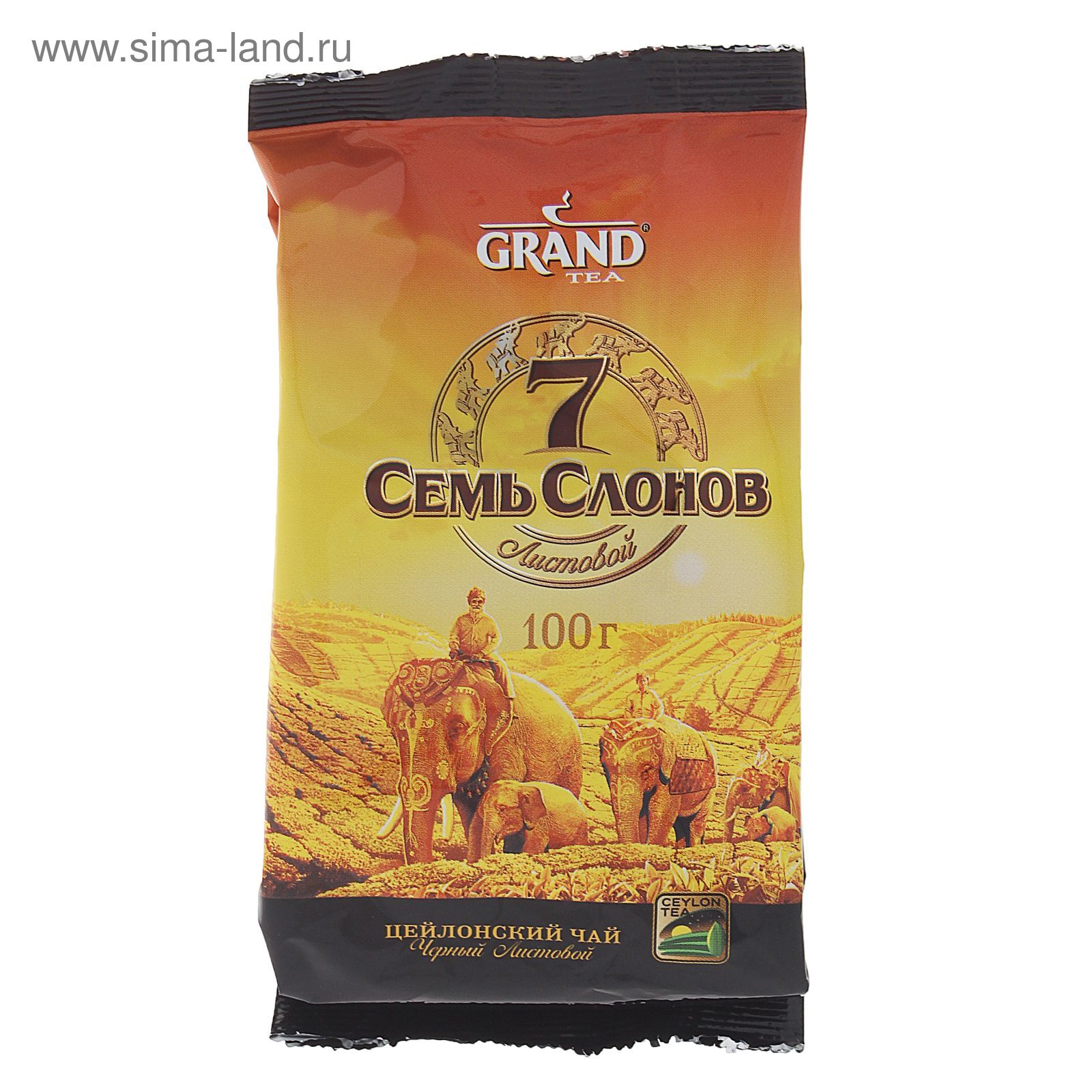 Чай Гранд семь слонов