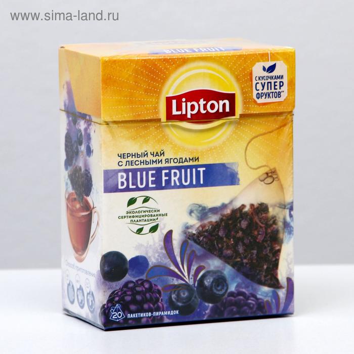 Чай Lipton Blue Fruit Tea пирамидки, 36 г