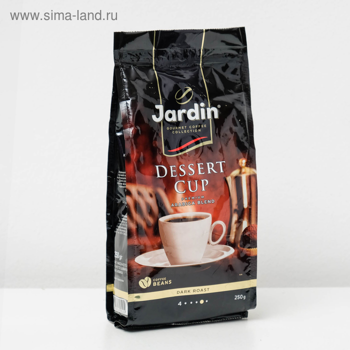 Кофе Jardin Dessert Сuр, зерновой, 250 г