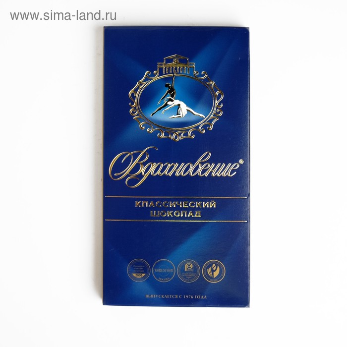 Пятерочка шоколад вдохновение. Шоколад Вдохновение классический 100 гр. Шоколад Вдохновение 100 гр.. Вдохновение классический. Шоколад "классический", 100г.